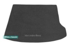 Двошарові килимки Sotra Classic Grey для Mercedes-Benz R-Class (W251)(багажник) 2006-2012 - Фото 1