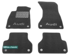 Двошарові килимки Sotra Classic Grey для Audi A5/S5 (mkII)(ліфтбек) 2016→