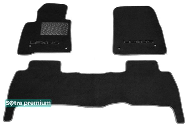 Двошарові килимки Sotra Premium Graphite для Lexus LX (mkIII)(J200)(1-2 ряд) 2007-2011 - Фото 1