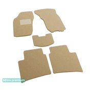 Двухслойные коврики Sotra Premium Beige для Nissan Bluebird (U12) 1987-1990 - Фото 1