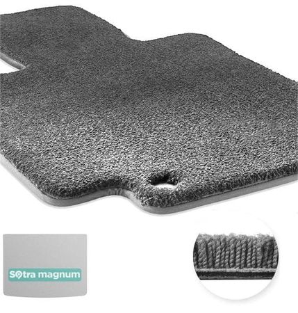 Двошарові килимки Sotra Magnum Grey для BMW X2 (F39)(багажник) 2017→ - Фото 1