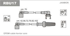 Провода зажигания JanMor RBU17 для Renault 25 2.8 V6 (Z7W 700) / Espace 2.8 V6 (Z7W 712 / Z7W 713)