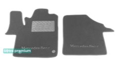Двошарові килимки Sotra Premium Grey для Mercedes-Benz V-Class (W447)(1 ряд) 2014→