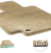 Двошарові килимки Sotra Magnum Beige для Hyundai i40 (mkI)(седан)(багажник) 2011-2019 - Фото 1
