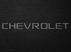 Двошарові килимки Sotra Premium Graphite для Chevrolet Aveo (mkI)(седан)(багажник) 2002-2008 - Фото 2