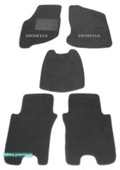 Двошарові килимки Sotra Premium Grey для Honda Jazz / Fit (mkII) 2002-2004