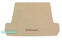 Двошарові килимки Sotra Premium Beige для Volkswagen Caddy (mkII)(багажник) 1996-2000
