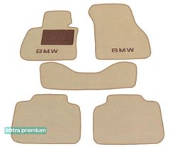Двошарові килимки Sotra Premium Beige для BMW X1 (F48) 2015-2022 / X2 (F39) 2017→