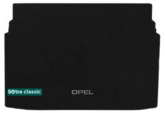 Двухслойные коврики Sotra Classic Black для Opel Crossland (mkI)(верхний уровень)(багажник) 2017→