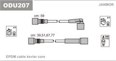 Дроти запалювання Janmor ODU207 для Opel Omega (A) 2.4 / Frontera (A) 2.4 / Carlton 2.4