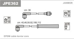 Дроти запалювання Janmor JPE362 для Toyota 4Runner 3.0 V6 / 3.0 (3VZ-E) / 4Runner 3.0 4WD