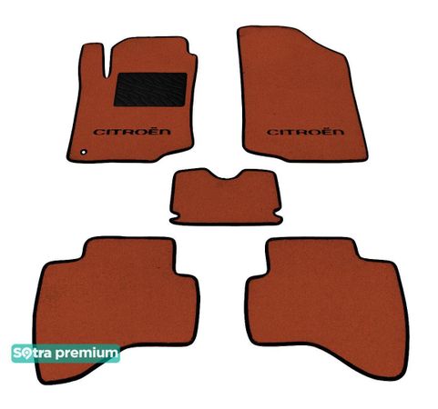 Двошарові килимки Sotra Premium Terracotta для Citroen C1 (mkI) 2005-2014 - Фото 1