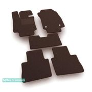 Двошарові килимки Sotra Premium Chocolate для Lexus NX (mkII) 2021→ - Фото 1