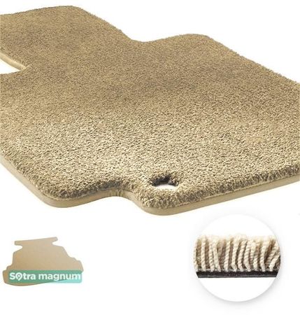 Двошарові килимки Sotra Magnum Beige для BYD F3 (mkI)(седан)(багажник) 2005-2014 - Фото 1