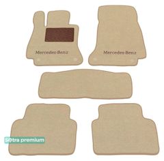 Двошарові килимки Sotra Premium Beige для Mercedes-Benz E-Class (W213) 2016→