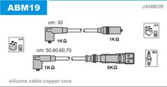 Дроти запалювання Janmor ABM19 для Volkswagen Derby 1.0 / Golf 1.6 / Polo 1.0 / 1.3 - Фото 1