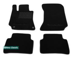 Двухслойные коврики Sotra Classic Black для Mercedes-Benz CLS-Class (C218) 2010-2017