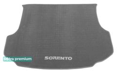 Двошарові килимки Sotra Premium Grey для Kia Sorento (mkII)(5 місць)(багажник) 2009-2012