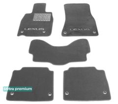 Двошарові килимки Sotra Premium Grey для Lexus LS (mkIV)(повний привід) 2012-2017