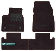 Двошарові килимки Sotra Premium Chocolate для Renault Megane E-Tech (mkV)(електро) 2022→