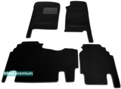 Двухслойные коврики Sotra Premium Black для Chevrolet Suburban (mkIX)(1-2 ряд) 1999-2006