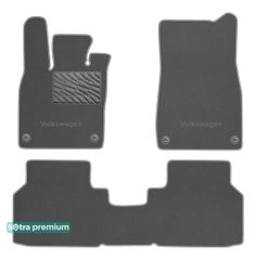 Двухслойные коврики Sotra Premium Grey для Volkswagen ID.4 (mkI) 2020→