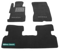 Двухслойные коврики Sotra Classic Grey для Honda Civic (mkVIII)(FA)(седан) 2005-2011 (USA) - Фото 1