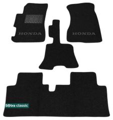 Двухслойные коврики Sotra Classic Black для Honda Civic (mkVII)(хетчбэк) 2000-2005