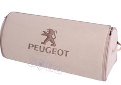 Органайзер в багажник Peugeot Big Beige - Фото 1