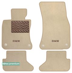 Двошарові килимки Sotra Premium Beige для BMW 6-series (E64)(кабріолет) 2013-2010
