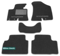Двошарові килимки Sotra Classic Grey для Hyundai ix35 (mkII) 2009-2015