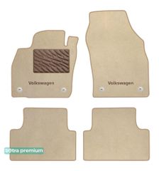 Двухслойные коврики Sotra Premium Beige для Volkswagen T-Cross (mkI) 2019→