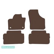 Двошарові килимки Sotra Premium Chocolate для Seat Alhambra (mkII) 2010-2020 - Фото 1