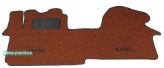Двошарові килимки Sotra Premium Terracotta для Opel Vivaro (mkI)(A)(1 ряд - 2 місця)(1 ряд) 2001-2014 - Фото 1