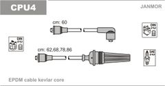 Дроти запалювання Janmor CPU4 для Peugeot 205 1.0 (XV8 - 108C) / 1.1 (XW7 - 109N / XW7 - 109F) / 1.4