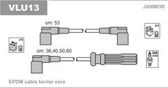 Дроти запалювання Janmor VLU13 для Volvo 740 2.0 (B 200 ET / B 200 G / B 200 E / B 200 K / B 200 F) / 2.3