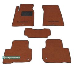 Двошарові килимки Sotra Premium Terracotta для SsangYong Rexton (mkI)(1-2 ряд) 2007-2012