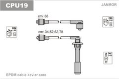 Дроти запалювання Janmor CPU19 для Citroen C25 1.8 E (XM7T - 169) / 2.0 (XN1T - 170A / XN1T - 170B)