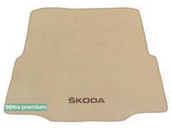 Двухслойные коврики Sotra Premium Beige для Skoda Superb (mkII)(B6)(седан)(багажник) 2013-2015