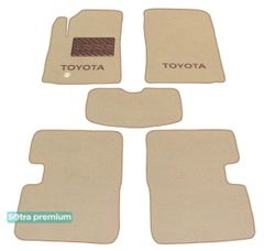 Двошарові килимки Sotra Premium Beige для Toyota Ist (mkI) / xA (mkI) 2002-2007