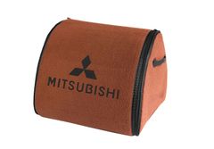 Органайзер в багажник Mitsubishi Medium Terra