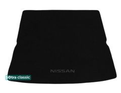Двошарові килимки Sotra Classic Black для Nissan Patrol (mkVI)(Y62)(складений 3 ряд)(багажник) 2010→ / Armada (mkII)(Y62)(складений 3 ряд)(багажник) 2016→