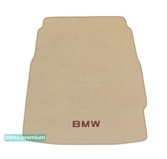 Двухслойные коврики Sotra Premium Beige для BMW 5-series (F10)(седан)(багажник) 2010-2013