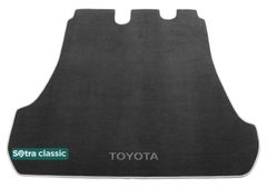 Двошарові килимки Sotra Classic Grey для Toyota Land Cruiser (J200)(без вирізів під 3 ряд)(багажник) 2016-2021