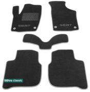 Двошарові килимки Sotra Classic Grey для Seat Toledo (mkIV) 2012-2019 - Фото 1