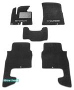 Двошарові килимки Sotra Classic Grey для Hyundai Santa Fe (mkII)(1-2 ряд) 2010-2012 - Фото 1