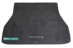 Двухслойные коврики Sotra Classic Grey для Toyota Land Cruiser (J300)(багажник) 2021→