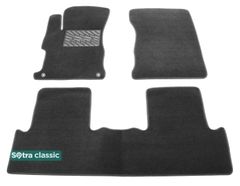 Двошарові килимки Sotra Classic Grey для Honda Civic (mkIX)(FB) 2011-2015