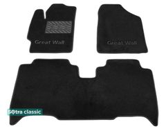 Двухслойные коврики Sotra Classic Black для Great Wall Voleex C30 (mkI) 2010-2016