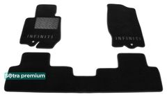 Двошарові килимки Sotra Premium Black для Infiniti FX / QX70 (mkII) 2009-2017